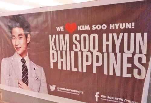 Kim Soo Hyun Philippines