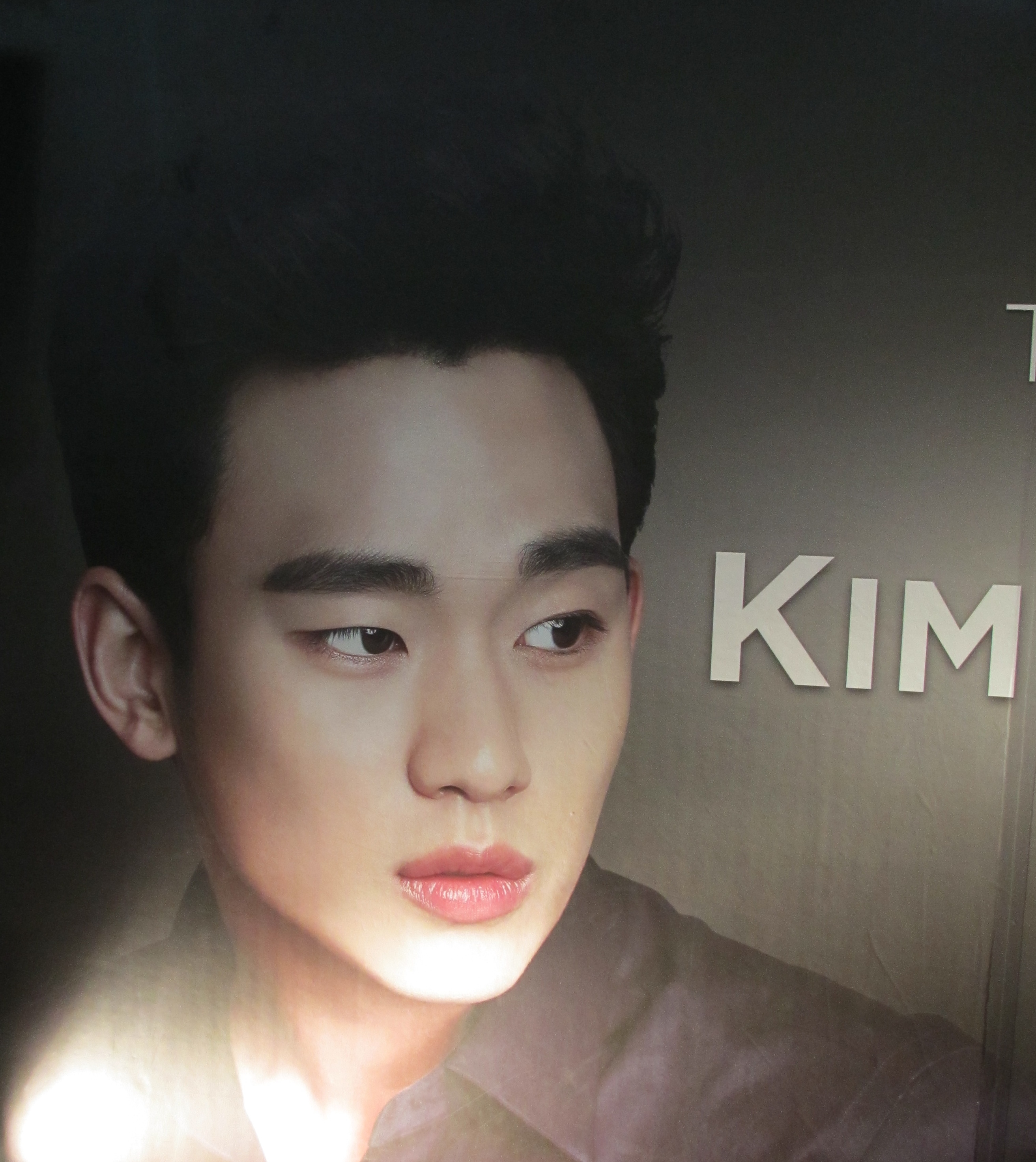 Korean Beauty Shop R pic image picture