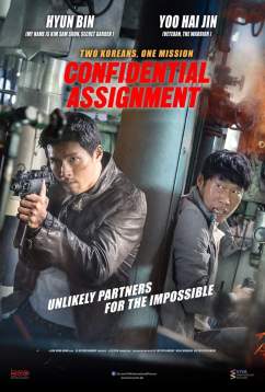 'Confidential Assignment' Official Movie Poster, credits to VIVA International Pictures