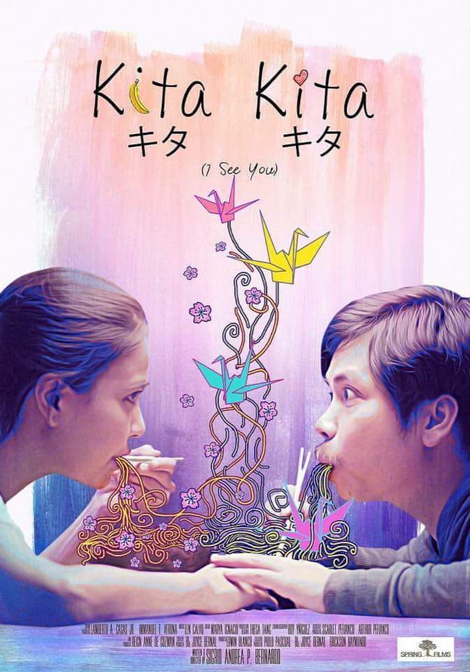 Kita Kita, Spring Films, AlEmpoy, 10 Thoughts on Why Kita Kita is a Must See
